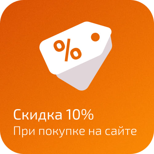 Сториз