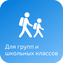 Сториз