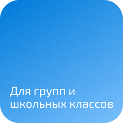 Сториз
